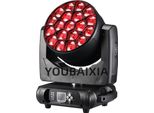 Effetto Faretto Da Palcoscenico, Alta Luminosità, Controllo Dmx, 1 Luce, Spina Ue