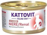 Kattovit 85Gx12 Feline Diet Rene/Renale Agnello - Insufficienza Renale