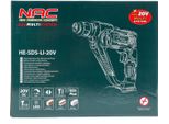 Trapano A Percussione Nac 20V Senza Batteria E Caricatore