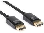 Hamlet XVCDP-DP18 Cavo Displayport 1,8 M Nero
