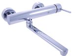 SlezáK-Rav Miscelatore Per Lavello/Lavandino SlezáK Rav SE901.5/23 Colore: Cromo, Dimensioni: 150 Mm