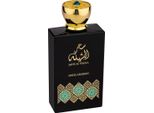 Swiss Arabian Sehr Al Sheila Unisex Eau De Parfum 100 Ml