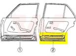 Van Wezel 3010278 Lamiera Di Riparazione Per Portiera Auto, Parte Interna Inferiore Posteriore Destra, Adatta Per MERCEDES-BENZ Berlina (W123) W123 Modello T (S123)