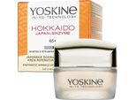 Hokkaido Japan-Crema Viso Antirughe Enzimatica 65+ 50Ml