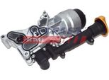 Fast FT55286 - Oe 1539132 ÖLküHler FüR Aveo (T300), 500 (312), 500L (351, 352), Doblo, Fiorino, Punto, Idea, Panda, Qubo, Siena, Ka (RU8), Agila A, Agila B, Combo, Combo Tour, Corsa C (X01), Corsa D (S07), Meriva (X03), Tigra Twintop (X04)