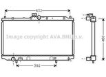 Prasco AI2246 - Oe 8E0121251AB Radiatore, Raffreddamento Motore Per A4 (8E), A4 (8H)
