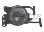 Prasco BM0464424 - Fendinebbia Oe 63176910791, Sinistro Per Serie 5 (E61), Serie 5 (E60)