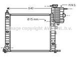 Prasco MSA2264 - Oe 6385012701 Radiatore, Raffreddamento Motore Per Vito (W638), Classe V (638/2)