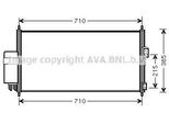 Prasco DN5205D - Oe 92100BU000 Condensatore Aria Condizionata Con Essiccatore Per Almera Tino (V10)