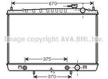 Prasco DN2242 - Oe 21410VJ600 Radiatore, Raffreddamento Motore Per Pick-Up (D22)