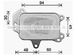 Prasco PE3424 - Oe 3646429 Radiatore Olio Per C3 Iii (Sx), C3 Picasso (Sh), C4 Cactus, C4 G-Picasso Ii (Da, De), C4 Ii (Nc), C4 Picasso Ii, C4 Spacetourer (3D), C3 Aircross Ii (2C, 2R), C3 Ii (Sc), DS3, DS4, DS5, C4 (3A, 3E), Jumpy (V), Berlingo, C-Elysee (Dd), DS4 (Nx), DS5 (Kf), Crossland X, Grandland X, 2008 I (Cu), 208 I (Ca, Cc), 3008 (0U), 3008 (M), 301, 308 Ii, 308 Sw Ii, 5008 I, Partner (K