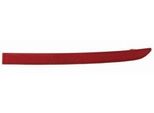 Abakus 441-2905R-UE - Riflettore Oe 5N0945106, Destro Per Tiguan (5N)