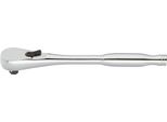 Cricchetto Reversibile Corto 1/4""