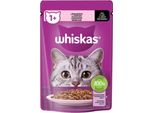 Whiskas Cibo Umido Per Gatti Adulti Salsa Al Salmone 85 G