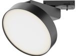 Maytoni Zon Sistema A 1 Circuito Unity Led A Binario 12W 4000K Nero Bianco Neutro