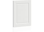 Syfax™ Pannello Lavastoviglie Porto Bianco 45X1,5X67 Cm In Truciolato