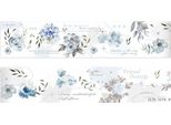 Rotolo Di Adesivi Per Scrapbook, Nastro Decorativo Per Scrapbooking Con Inchiostro Chiaro E Fiori Per Il Journaling, Album Fotografico