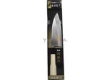 Sekiryu [ Deba ] Coltello In Stile Giapponese / Coltello Da Cucina Japan # SR300