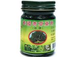 Balsamo Originale Tailandese Alle Erbe Verdi Phoyok, 50G