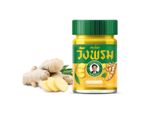 Wangprom Yellow Balm 50G - Autentico Balsamo Tailandese Alle Erbe Con Fragranza Alle Erbe
