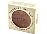 Sapone Di Aleppo Con Olio Di Nigella E Cumino Nero Alepia 125G