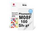 Phomemo M08F Carta Termica Fronte/Retro A4 Per Stampante Mobile M08F M832 M833 M834 Q302 E Altre Stampanti Termiche A4, 210X297 Mm Carta Per Stampante M08F, 100 Fogli