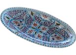 Piatto Ovale Marocchino In Turchese Con Bordo - L 20 Cm
