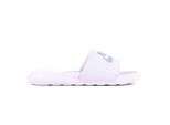 Nike Scarpe Victori One, CN9677600