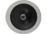 Awtools Disco 125Mm Spugna Di Lucidatura Bianco M14 Duro