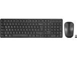 Speedlink Deskset Signium, Wireless, Office, Schwarz Retail