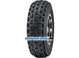 Journey 19X7.00 - 8 Tl 28F P356 4Pr