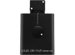 Armaf Club De Nuit Intense Man Profumo Da Uomo 150 Ml