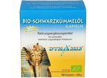 Cumino Nero Biologico Egiziano Capsule 180 Capsule