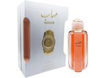 Nusuk Mahab Profumo Puro Unisex 100 Ml
