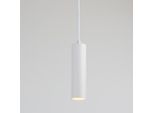 Moderna E Minimalista Lampada A Sospensione Da Soffitto In Alluminio Bianco A Forma Di Tubo Lungo 20 Cm Con Attacco Per Lampada GU10, Regolabile In Altezza