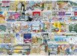 Gibsons Puzzle Luci Brillanti E Grandi Città - 500XL Teile - Lernspiel