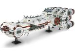 Star Wars Rebel Blockade Runner