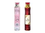 Lattafa Yara 300Ml Spray Deodorante Per Ambienti+Ameerat Al Arab Red 300Ml Deodorante Per Ambienti, Confezione Combinata Da 2 Bottiglie