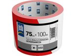 Nastro Di Segnalazione Rosso-Bianco 75 Mm X 100 M - Nastro Di Segnalazione Resistente Alle Intemperie E Agli Agenti Chimici