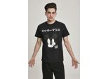 Mr. Tee Mickey Japanese Tee Nero - 5XL