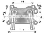 Prasco DA3017 - Radiatore Olio Oe 2130000Q0G Per Dokker, Duster, Logan, Sandero, Citan (W415), Juke (F15), Micra V (K14), Pulsar, Qashqai Ii (J11), Captur I (H5, J5), Clio Iv, Grand Scenic Iii (Jz), Grand Scenic Iv (R9), Kadjar (Ha, Hl), Kangoo (Kw), Kangoo (Fw), Megane Cc, Megane Iii, Megane Iv, Scenic Iii, Scenic Iv, Thalia Iii (L8), Twingo Iii (Bc), Forfour (453), Fortwo Cabriolet (453), Fortwo