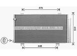 Prasco HD5325D - Condensatore Aria Condizionata Oe 80100TGNG01 Per Civic X