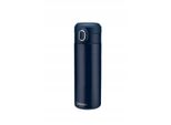 Tazza Termica Galicia Xavier Blu Navy 400Ml