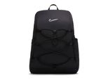 Nike Zainetti One Training, CV0067010