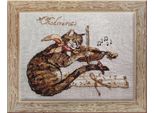 Set Punto Croce Nimue "Chadivari"", Schema A Contati, 119K, 15X15Cm"