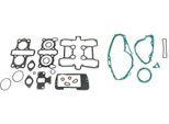 Set Di Guarnizioni Motore Set Di Guarnizioni Completo Per Suzuki Gs 400 GS400 1977-1983