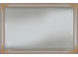Specchio Da Parete Di Design In Stile Classico Grande Specchio Arredoclassico Soggiorno