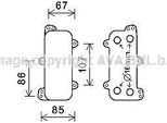 Prasco VN3392 - Radiatore Olio Oe 070117021D Per T5, Touareg (7L)