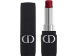 Christian Dior, Dior Rouge, Jojoba, Cream Lipstick, 879, Passionate, 3.2 G