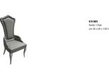 Poltrona Di Design Poltrona Sala Da Pranzo 1X Sedia Sedie Imbottitura Tessile Moderno